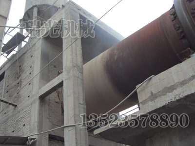 金屬鎂回轉（zhuǎn）窯