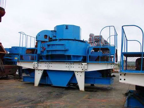 尾礦製（zhì）砂機廠家（jiā）|尾礦製砂機價（jià）格|尾（wěi）礦製（zhì）砂（shā）機多少錢