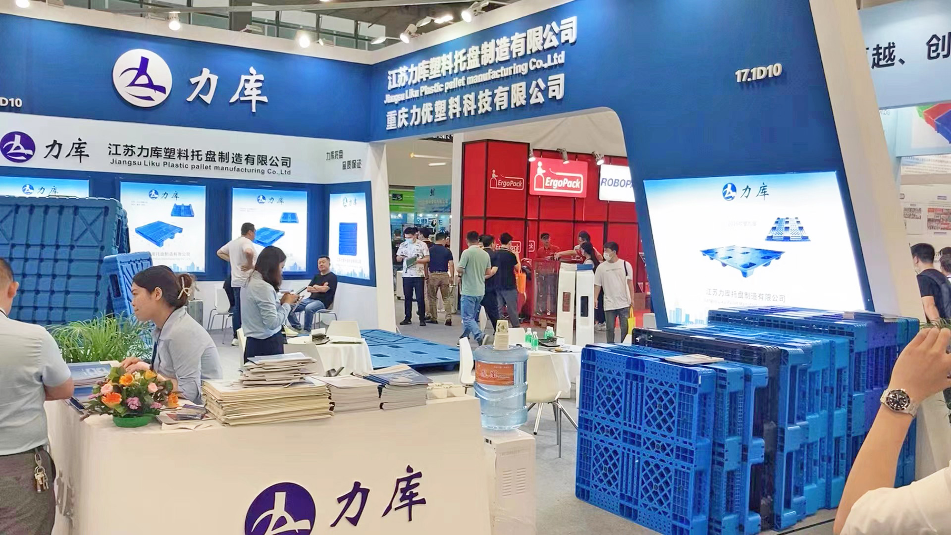 江蘇骚狐视频參(cān)加2023中國·廣州國際物流展