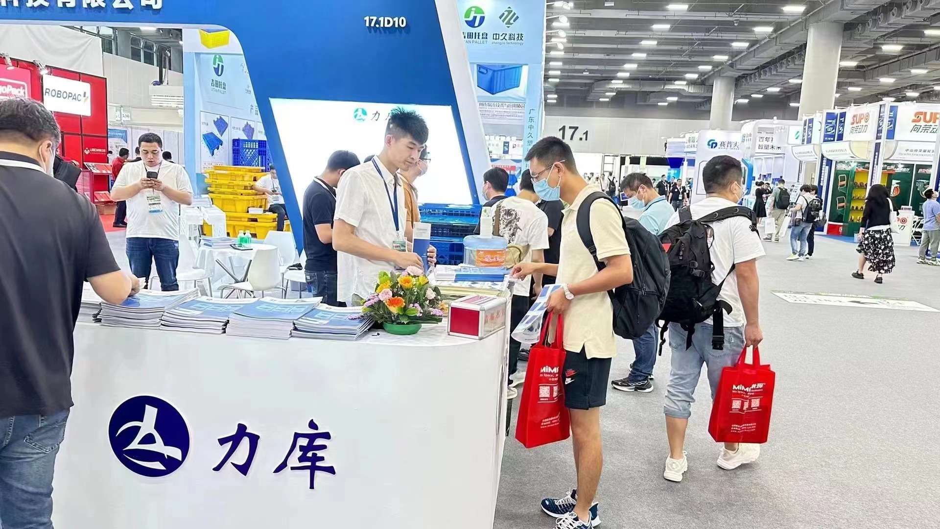 江蘇力(lì)庫參加2023中國·廣州國際物(wù)流展