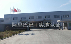 熱鍍鋅線槽橋架,托盤線槽橋架,金（jīn）屬線槽（cáo）橋架,鍍鋅衝孔橋架,鍍鋅網格橋架,鍍（dù）鋅噴（pēn）塑（sù）橋架,鍍鋅金屬橋架,梯式電纜橋架,金（jīn）屬電纜線槽,輕型高強（qiáng）度（dù）橋架,鋼製托盤式橋架,防腐電纜橋架,鋁合金槽式橋架