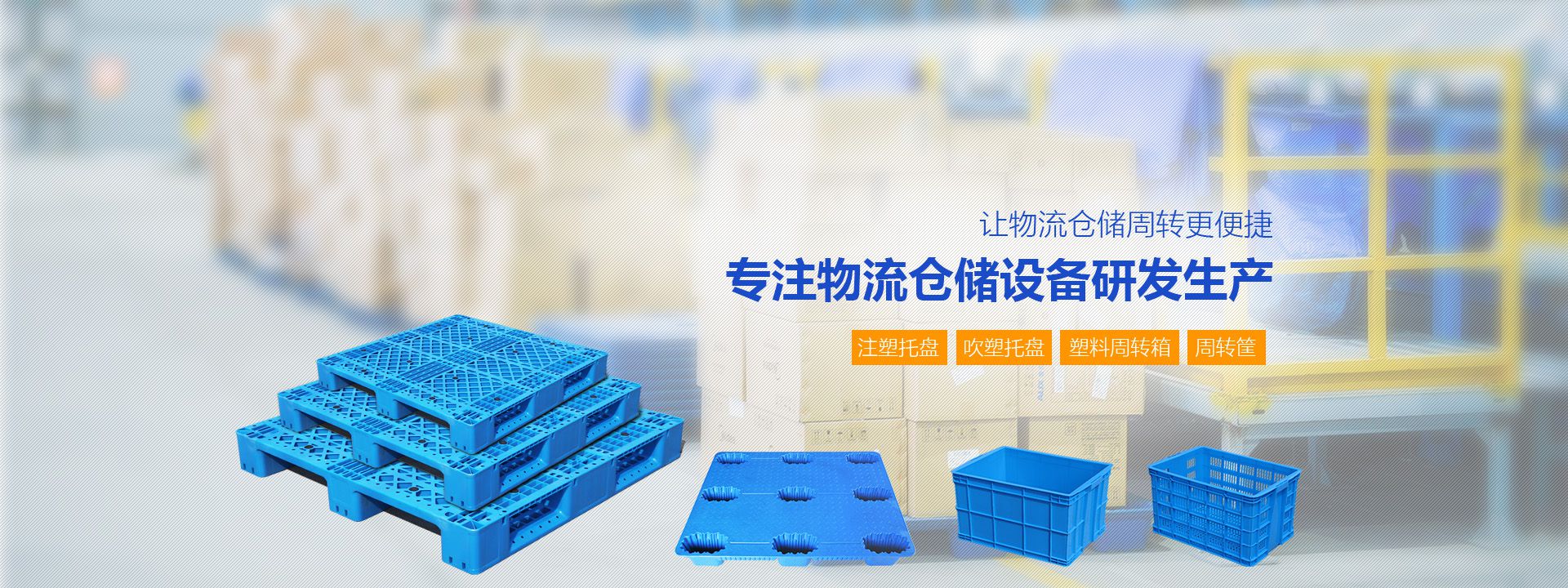江蘇骚狐视频