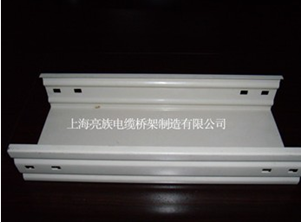 聲東擊西各個突（tū）破排除噴塑槽式橋架四類故障（zhàng）