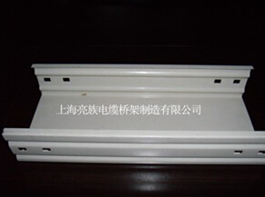 噴（pēn）塑槽式橋架談橋（qiáo）架與線槽的區別