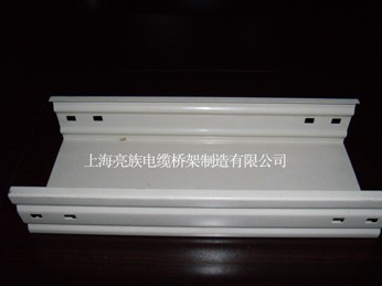 關於【噴塑槽式橋（qiáo）架】的選擇不可大意
