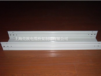 電纜橋架的安（ān）裝注意事項分（fèn）享