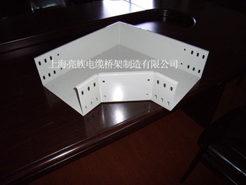 電纜橋架配件結（jié）構設計的智慧
