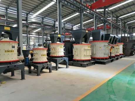 複合（hé）式破碎機（jī）