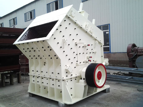 反擊（jī）式破碎機