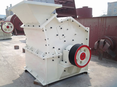 高效細（xì）碎機