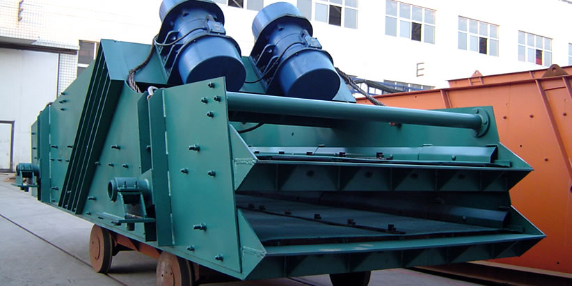 ZSG直（zhí）線振（zhèn）動篩