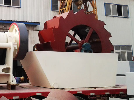 花崗岩洗（xǐ）砂機