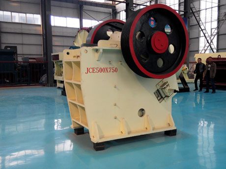 簡擺鄂式破碎機