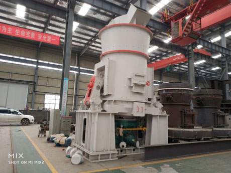 超細磨（mó）粉機