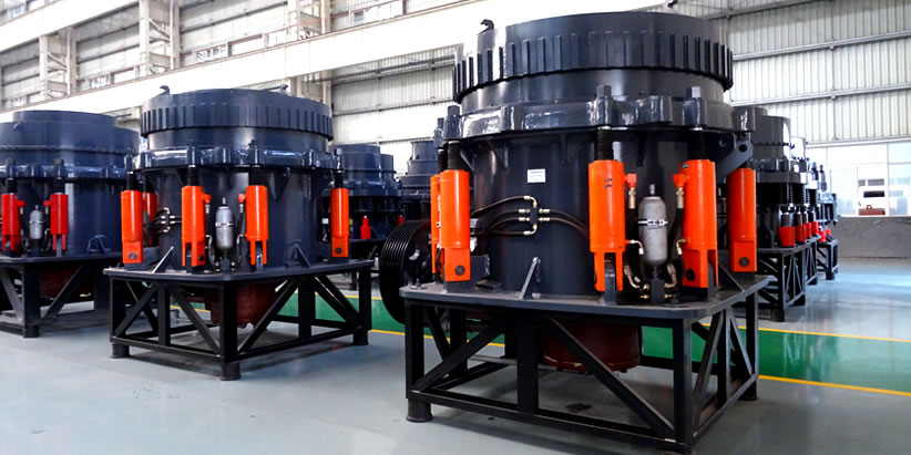 土石（shí）圓錐破