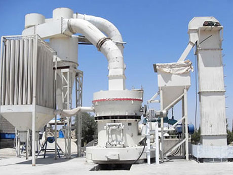 方解（jiě）石雷蒙磨粉機