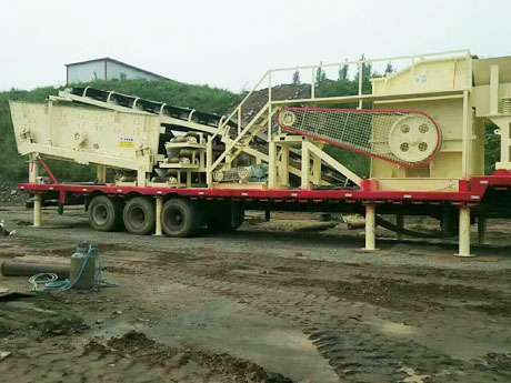 煤（méi）矸石移動破碎站