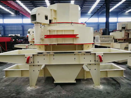 青石製（zhì）砂機