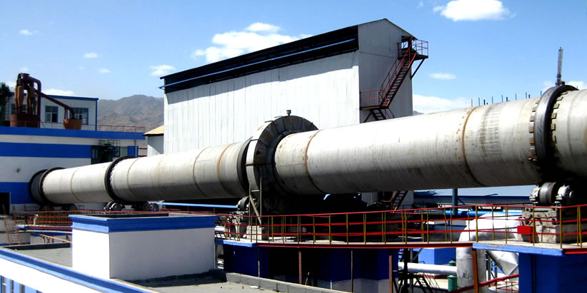 稀土(tǔ)回轉窯