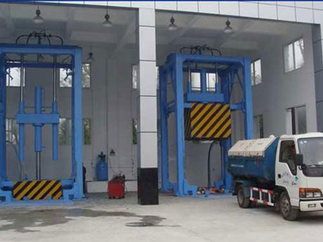 垃圾中（zhōng）轉站