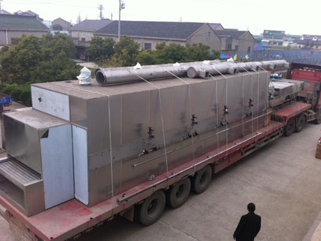 牛膝烘（hōng）幹機