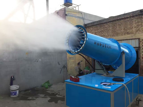 除塵霧（wù）炮（pào）機