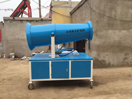 固定霧炮機