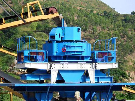 液壓(yā)製砂機廠家|液壓製砂機(jī)價格(gé)|液壓製砂(shā)機多少錢