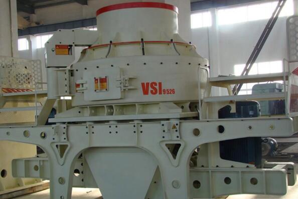 玄武岩製砂(shā)機廠家|玄武岩製砂機價格|玄武岩(yán)製砂機多少錢