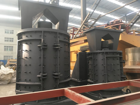 立（lì）軸式製砂機