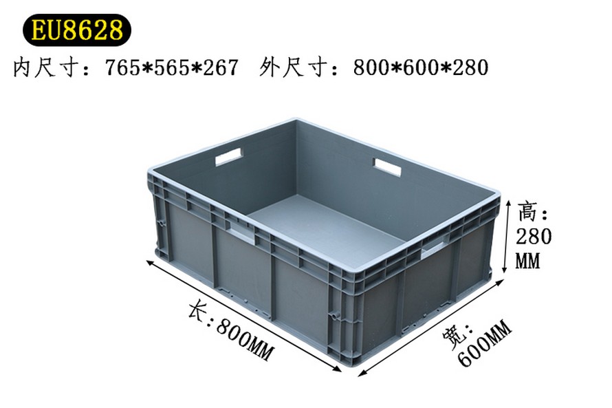EU物流箱(xiāng)