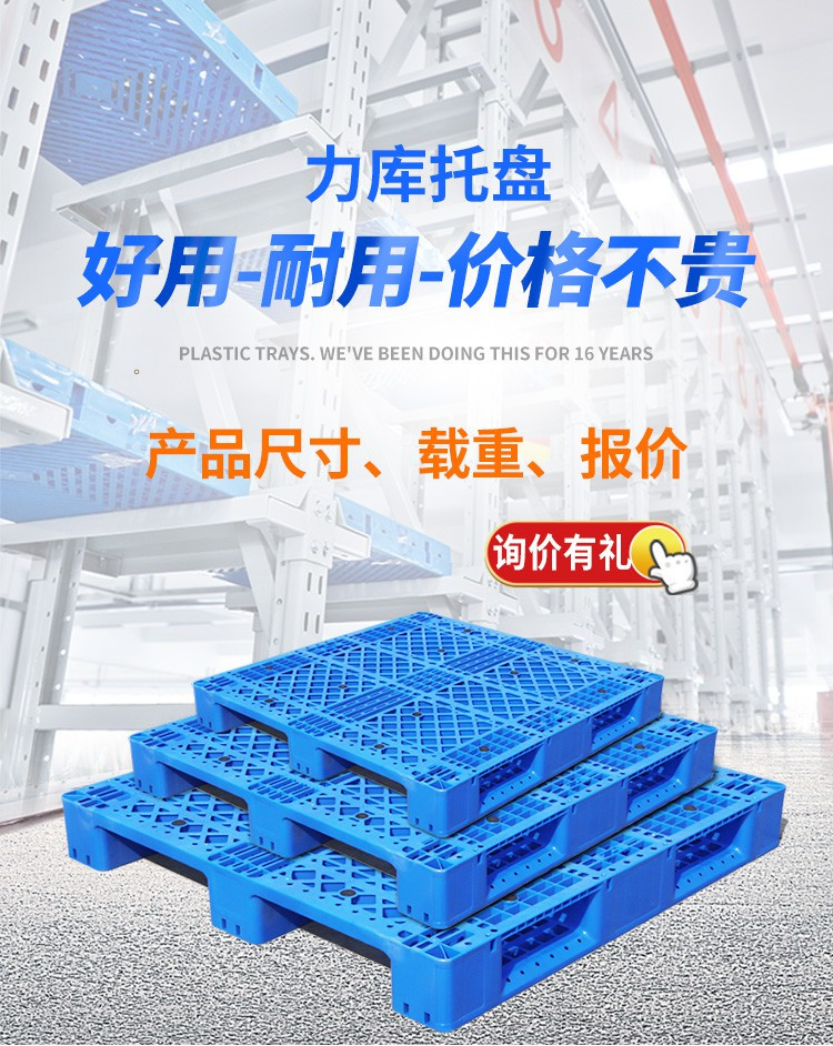 江蘇骚狐视频